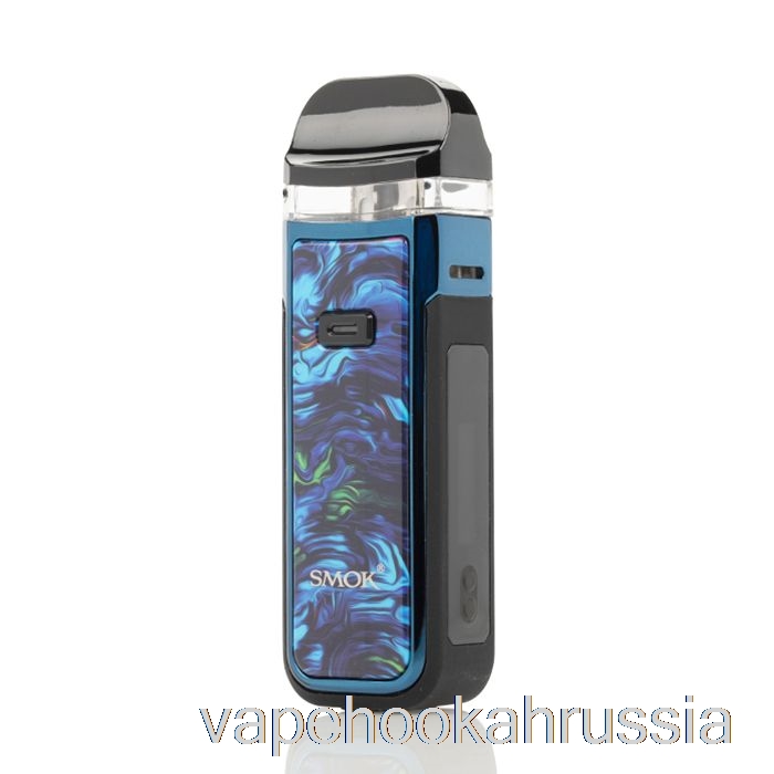 Vape Russia Smok Nord X 60w Pod System жидкость синий
